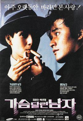 精品乱码 热门 奥本海默